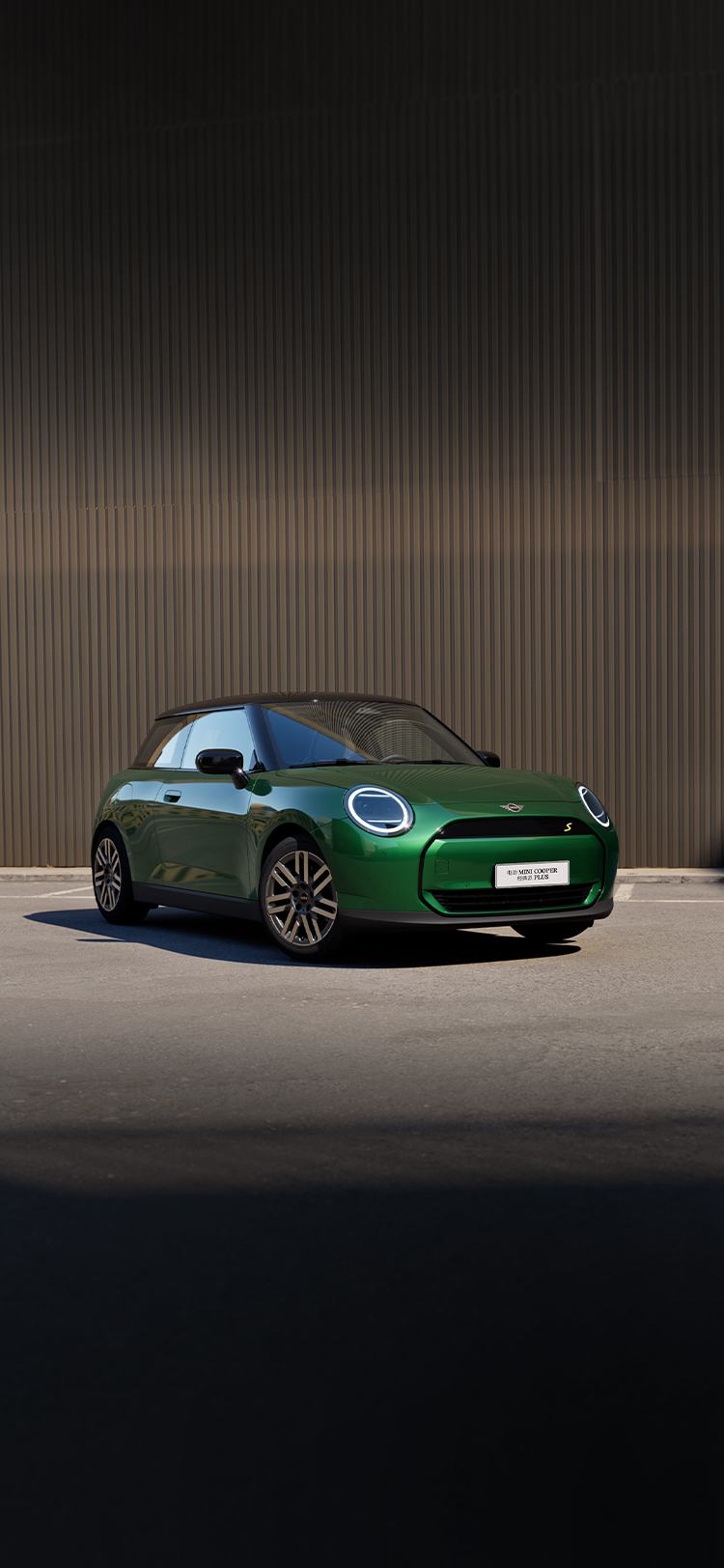 电动 MINI COOPER 经典派 PLUS