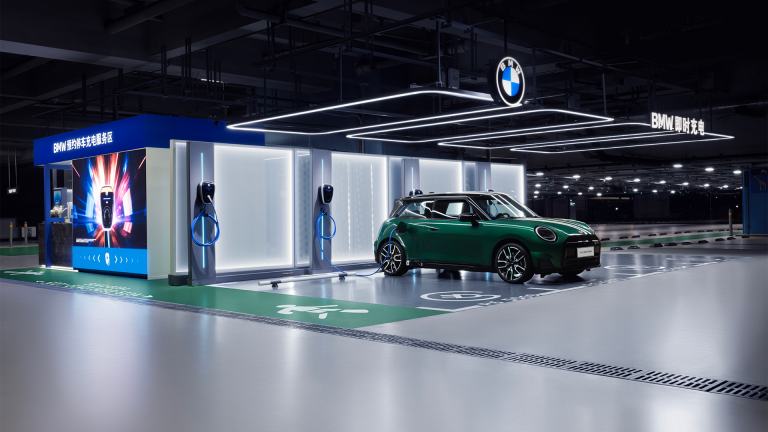 BMW预约停车充电服务