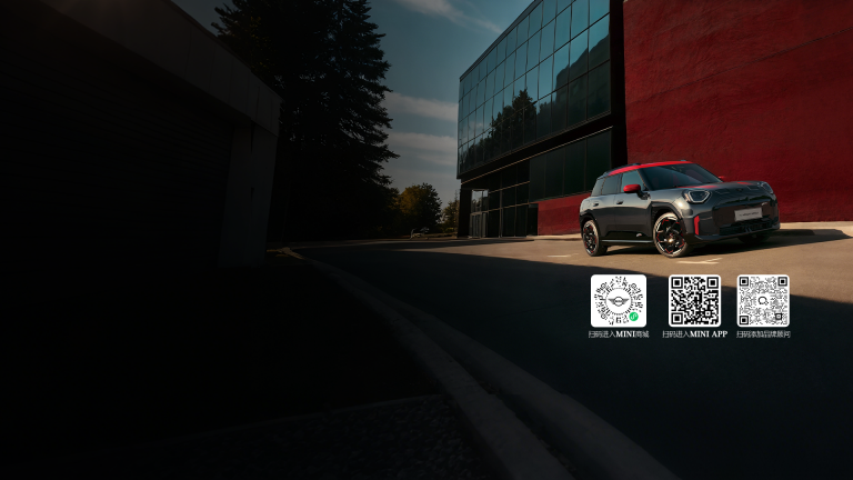 电动 MINI JCW ACEMAN