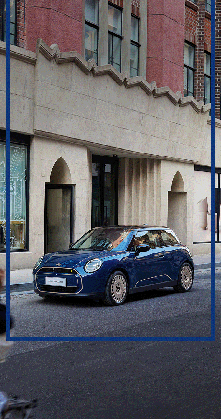 全新电动MINI COOPER