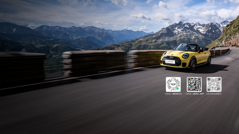MINI JCW CABRIO
